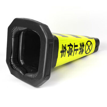 坚冠反光路锥塑料方锥黑黄色禁止停车专用车位牌停车场门口禁停标识定制反光路障警示柱占车位雪糕筒交通设施
