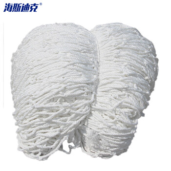 海斯迪克 HKZ-86 建筑安全网 尼龙绳网楼梯阳台防护网 施工防护防坠网隔离网球场围网 3*6m(5cm网孔)