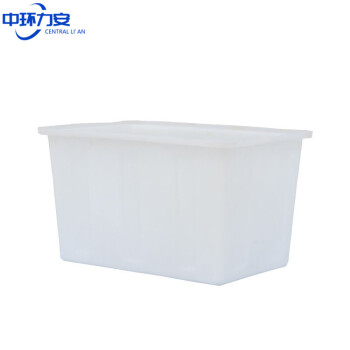 中环力安【100L盆】塑料水箱加大长方形带排水大号养鱼水产养殖储水桶