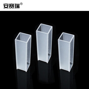 安赛瑞 比色皿 紫外线石英比色皿（2支装）实验室用品 两面透光 30mm 751 601340