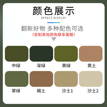 五虎油漆（WU HU PAINT）15KG 来图色  聚氨酯磁漆船艇涂料特种防腐漆
