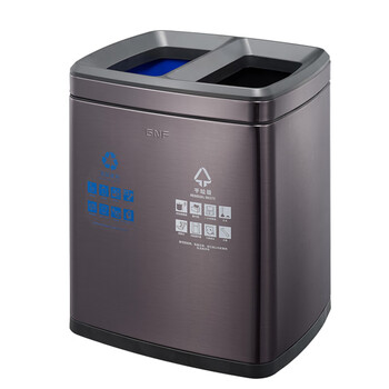 南 SF20-F02F 南方方形分类环境桶 黑金 酒店大堂商用垃圾桶 果皮桶不锈钢垃圾桶 20L容量
