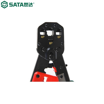 世达（SATA）91119 多功能省力网络压接钳8 91119 钢