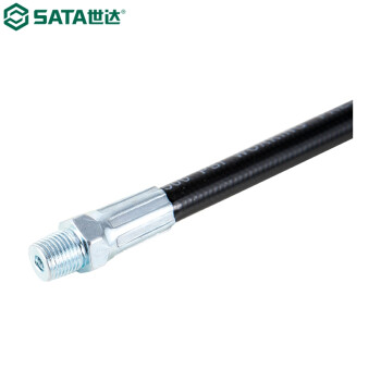 世达（SATA）97213 手用黄油枪软管18"