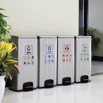 庄太太【国标三分类120L】不锈钢脚踏垃圾桶上海垃圾分类大号脚踩双桶四三连体室内办公商用