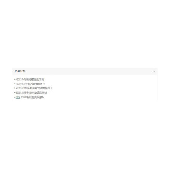 世达（SATA）09341 24件T形柄棘轮螺丝批组套