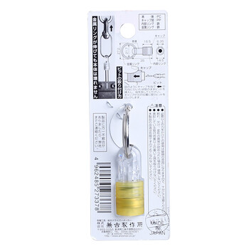 安力士牌（ANEX）多用途便捷挂扣1/4 6.35mm螺丝批头挂扣AQH-Y安全扣 超轻腰挂扣 黄色