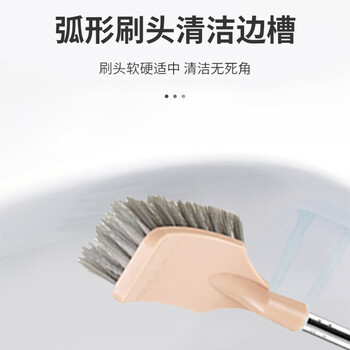 亿丽佳 方头钢杆马桶刷 酒店卫生间去污洁厕刷 颜色随机 10件/组