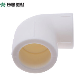 伟星 PPR PPR管材 管件32 1寸配件 PPR水管配件水暖管件 90度异径弯头32变25 白色【1个】