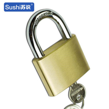 苏识 S-S008 25mm铜锁单开(计价单位：把)黄色