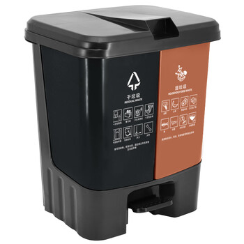 益美得 脚踏分类垃圾桶居家办公双桶大号干湿分离垃圾箱 双桶60L棕+黑