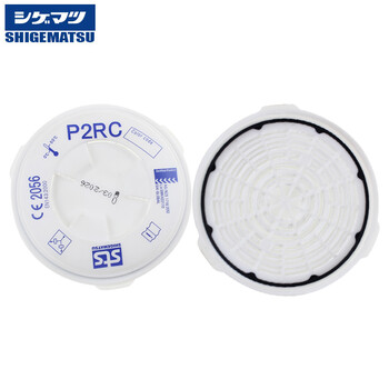 SHIGEMATSU日本重松 P2RC 防尘过滤盒 防粉尘工业打磨颗粒物石棉 P2防护级别 定做 1只