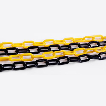 工霸（GONGBA）路锥警示黄黑链条 塑料链条警示柱防护隔离链雪糕筒链接件安全链条 3米 1条 定制
