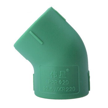 伟星 PPR水管配件 32/1寸水暖管材 管件 45度弯头 32/1寸绿色【10只装】