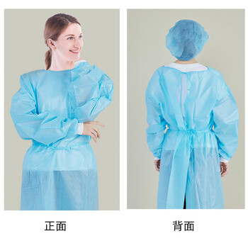 者也（ZYE）一次性加厚PP无纺布反穿衣透气防尘工作服螺纹袖口隔离衣蓝色 加厚隔离衣1件 