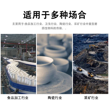 龙代 PU塑筋增强软管物料颗粒输送波纹管耐高温静电屏蔽管 壁厚0.6mm 内径32mm(一米价)