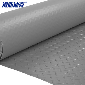 海斯迪克 PVC地垫 楼梯走廊塑料防滑垫 灰色人字1*1米普厚1.3mm HK-433