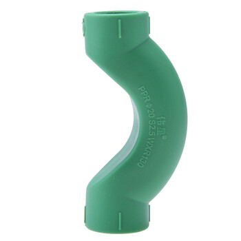 伟星 PPR 管材 管件25 6分配件 PPR水管配件水暖管件 过桥弯25/6分 绿色【1个】