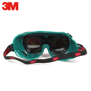 3M 10197防冲击护目镜劳保眼镜眼罩2付装 定做