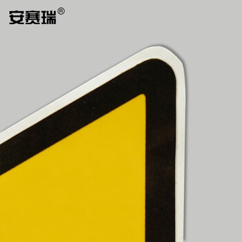 安赛瑞 GB安全警示标签（当心压伤）10片装 边长50mm 设备警示标贴 32616