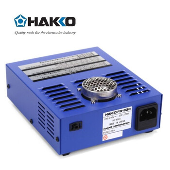 日本白光（HAKKO）FR830 热风预热台 FR-830*1台