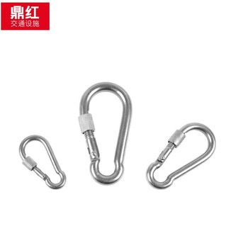 鼎红 安全钩逃生安全绳链接扣安全扣葫芦钩弹簧扣保险钩子绳索链钥匙钩安全钩6厘米（5个装）