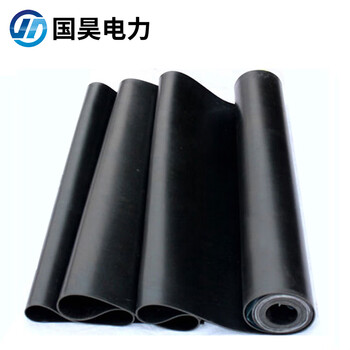 国昊电力 黑色绝缘胶板35kV 10mm厚 1米*5米 高压绝缘橡胶垫绝缘毯胶皮