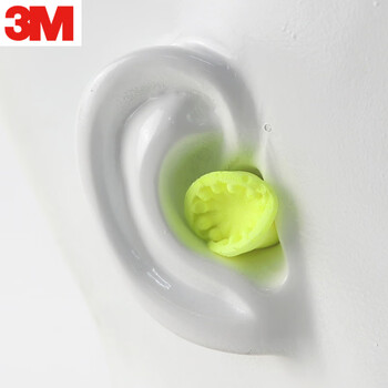 3M 312-1261 隔音耳塞防噪音睡眠神器宿舍防吵呼噜耳塞旅行装铃铛耳塞(不带线) 2付装(4枚) 定做