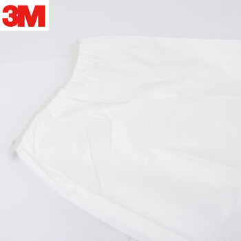 3M 4535防护服防尘喷漆防液体喷溅农药喷洒工业清洁白色不透气带帽连体服大包装5件/包L码定做