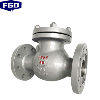 FGO 旋启式法兰止回阀 铸钢重型法兰4.0mpaH44H-40C DN450