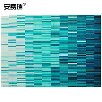 安赛瑞 地毯 加厚商用办公室宾馆酒店座椅满铺餐桌垫 1.6×2.3m 蓝色冰晶26788