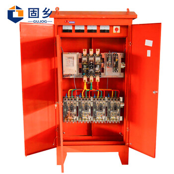 固乡 工地临时移动箱 成套配电箱【可定制】配电柜户外防雨柜工程电箱四路总箱一级