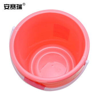 安赛瑞 塑料水桶 带盖水桶 储水桶 10L 多功能清洁洗车桶收纳桶 加厚手提水桶 粉 710919