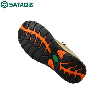 世达（SATA）FF0802 40 时尚款多功能安全鞋  保护足趾  防刺穿 电绝缘 多彩