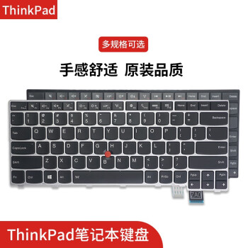 thinkpad联想lenovo笔记本键盘笔记本内置键盘t480st495t490