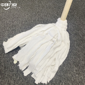 中环力安布条 木杆墩布线拧水拖把毛巾布条老式拖布保洁酒店物业