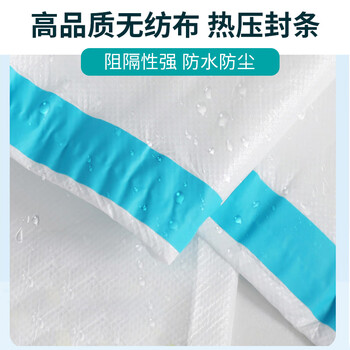 者也（ZYE）一次性防护服隔离防护衣连体全身带帽连脚套无纺布喷漆养殖隔离服工作服 S码