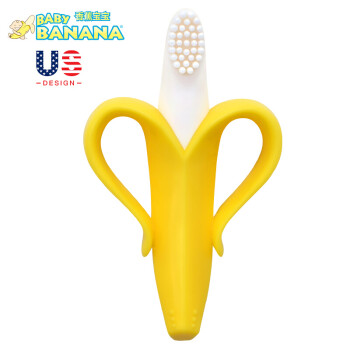 购物达人专业评测香蕉宝宝婴儿牙胶硅胶磨牙棒评测如何插图1