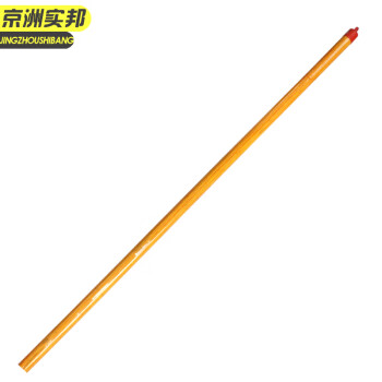 京洲实邦 铁头蓝白螺纹杆40cm 棉线拖把老式宽头线吸水墩布工厂物业地拖JZSB-9292