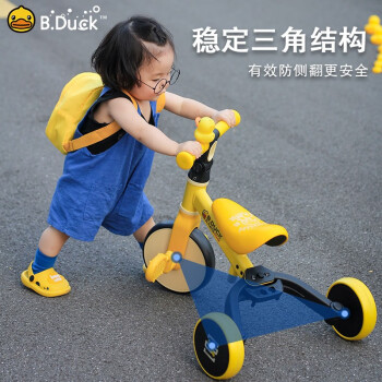 验货大人独门解析乐的 1033使用心得插图3