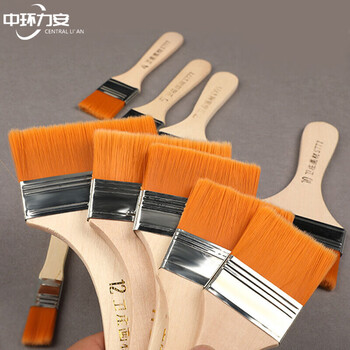 中环力安 6#50把 尼龙板刷油画刷烧烤毛刷油漆刷除灰尘尼龙板刷ZHLA8056