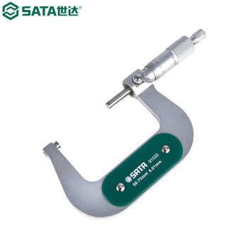 世达（SATA）91533 外径千分尺50-75MM 91533 钢