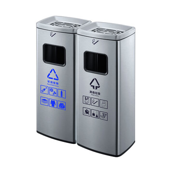 GNF【沙钢单桶】酒店大堂不锈钢分类垃圾桶立式带烟灰缸办公走廊电梯口座地烟灰桶