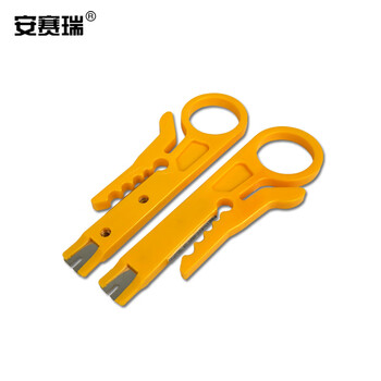 安赛瑞 打线刀 简易型小卡刀小黄刀剥线器 网络宽带线迷你剥线器压线器卡线刀 5个装 510177