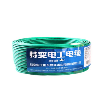 特变电工（TBEA）电线电缆 ZR/ZC-BV 1.5平方绿色 100米 国标铜芯单芯单股硬线阻燃电线 家装照明插座空调线