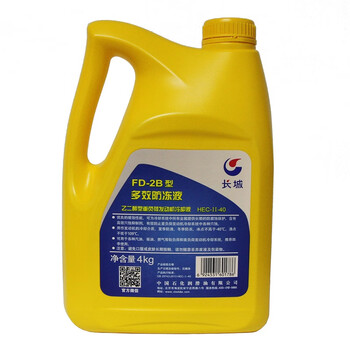 长城 长城\FD-2B重负荷发动机冷却液200KG/200L塑