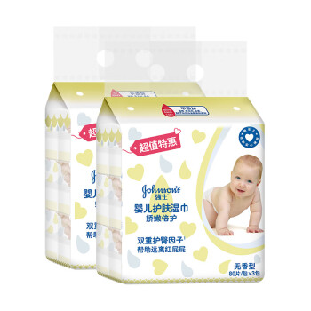 强生(Johnson) 婴儿护肤湿巾（娇嫩倍护）80片×6包（无香）宝宝儿童湿巾