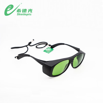希德光（e） SD-3 激光防护镜样式9防护波段190-400nm/800-1100nm定做 1付