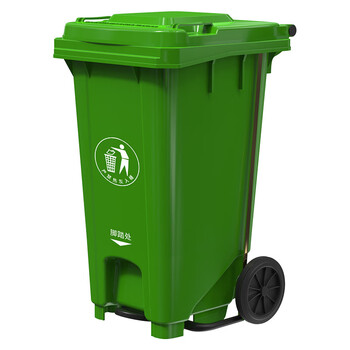 科力邦（Kelibang） 户外垃圾桶 大号环卫脚踏垃圾桶商用工业小区物业分类垃圾桶100升 KB1060 绿色