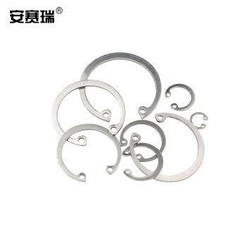 安赛瑞 不锈钢孔用挡圈（100个装）弹性挡圈孔用内卡卡簧C型卡环 Φ40 430230